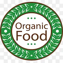 绿色圆形有机食物-空若网 绿色圆形有机食物-空若网