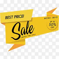 电商折纸促销标签-空若网 电商折纸促销标签-空若网