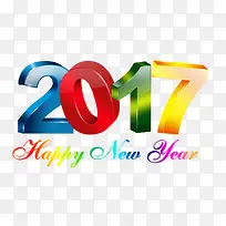 彩色2017文字特效-空若网 彩色2017文字特效-空若网