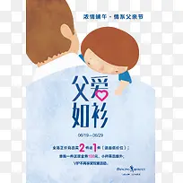 ���׽ڴ���-������