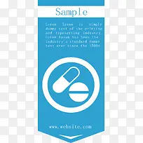 医疗标签设计-空若网 医疗标签设计-空若网