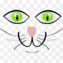 猫夹艺术鼻子-空若网 猫夹艺术鼻子-空若网