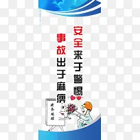 ��ȫչ��ͼƬ-������