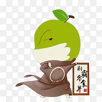 ��ͨ����ˮ������-������