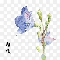 ˮ���ֻ�۹����ز�-������