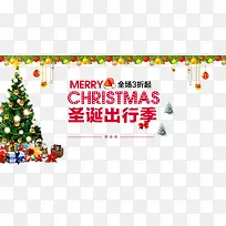 Ê¥µ®³öÐм¾-¿ÕÈôÍø Ê¥µ®³öÐм¾-¿ÕÈôÍø