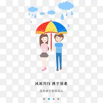 ������Ե��-������