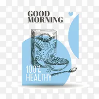 矢量手绘食物-空若网 矢量手绘食物-空若网