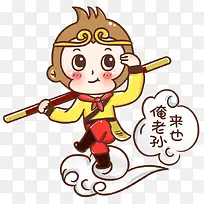 �����ʥ��ͨƯ��-������