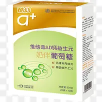 高清活动天猫摄影葡萄糖包装盒-空若网 高清活动天猫摄影葡萄糖包装盒-空若网