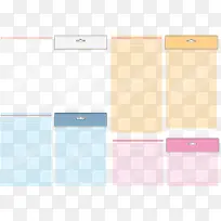 ��ɫ�ļ���-������