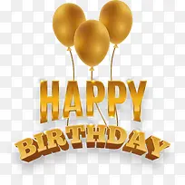 金色气球生日海报-空若网 金色气球生日海报-空若网