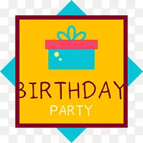 生日快乐金色标签-空若网 生日快乐金色标签-空若网