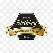 �����ν�ɫ���ձ�ǩ-������