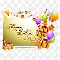 金色礼物-空若网 金色礼物-空若网