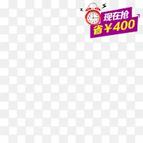 ������������ǩ-������