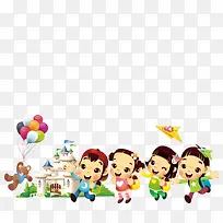 快乐上学去-空若网 快乐上学去-空若网