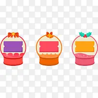 彩色球形促销优惠券-空若网 彩色球形促销优惠券-空若网