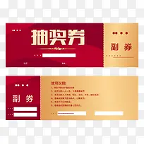 �齱ȯ-������