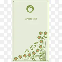 ÂÌÉ«¿É°®±ß¿ò-¿ÕÈôÍø ÂÌÉ«¿É°®±ß¿ò-¿ÕÈôÍø