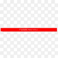 ��Ʒ����߿�-������