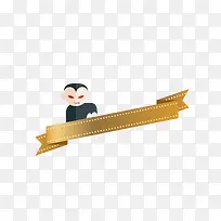 ÍòÊ¥½Ú±ß¿ò-¿ÕÈôÍø ÍòÊ¥½Ú±ß¿ò-¿ÕÈôÍø