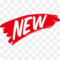 促销标签-空若网 促销标签-空若网