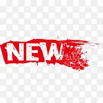 促销标签-空若网 促销标签-空若网