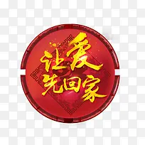 �ð��Ȼؼ�-������