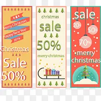 3¿îÊ¥µ®½ÚÕÛ¿Û¿¨Æ¬Ê¸Á¿ËزÄ-¿ÕÈôÍø 3¿îÊ¥µ®½ÚÕÛ¿Û¿¨Æ¬Ê¸Á¿ËزÄ-¿ÕÈôÍø