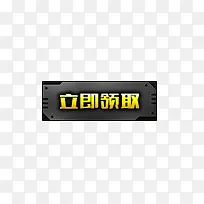 ������ȡ��Ϸ��ť-������