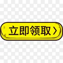 ������ȡ��ť��ɫ��ť-������