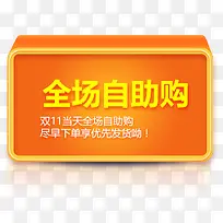 ����ϳɳ�ɫ������ȫ��������-������