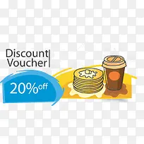 食物banner素材-空若网 食物banner素材-空若网