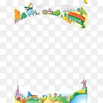 卡通梦幻童话边框-空若网 卡通梦幻童话边框-空若网