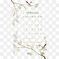 二月日历-空若网 二月日历-空若网
