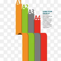 信息图表-空若网 信息图表-空若网