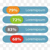 信息图表-空若网 信息图表-空若网