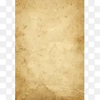 纸张背景-空若网 纸张背景-空若网