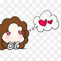 爱情-空若网 爱情-空若网