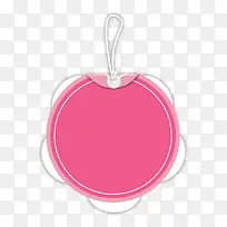 粉红挂牌标志-空若网 粉红挂牌标志-空若网