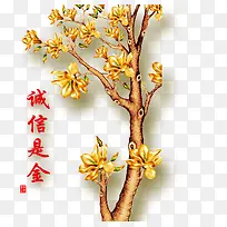 ��ɫ��ľ-������