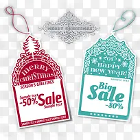 圣诞节日商家打折卡片-空若网 圣诞节日商家打折卡片-空若网