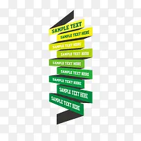 分隔栏-空若网 分隔栏-空若网