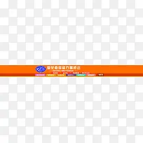 ʳƷ���̵���-������