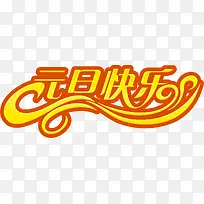 Ԫ�����������ز�-������