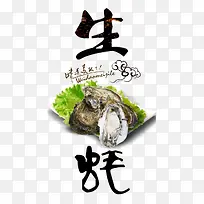 �����ʳչ��-������