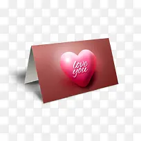 爱心台历模板-空若网 爱心台历模板-空若网