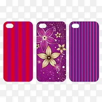 手机壳-空若网 手机壳-空若网