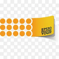 黄色斑点-空若网 黄色斑点-空若网